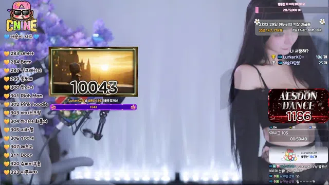 图片[7] - [Korean BJ] yunyeson3015 2025-12-05