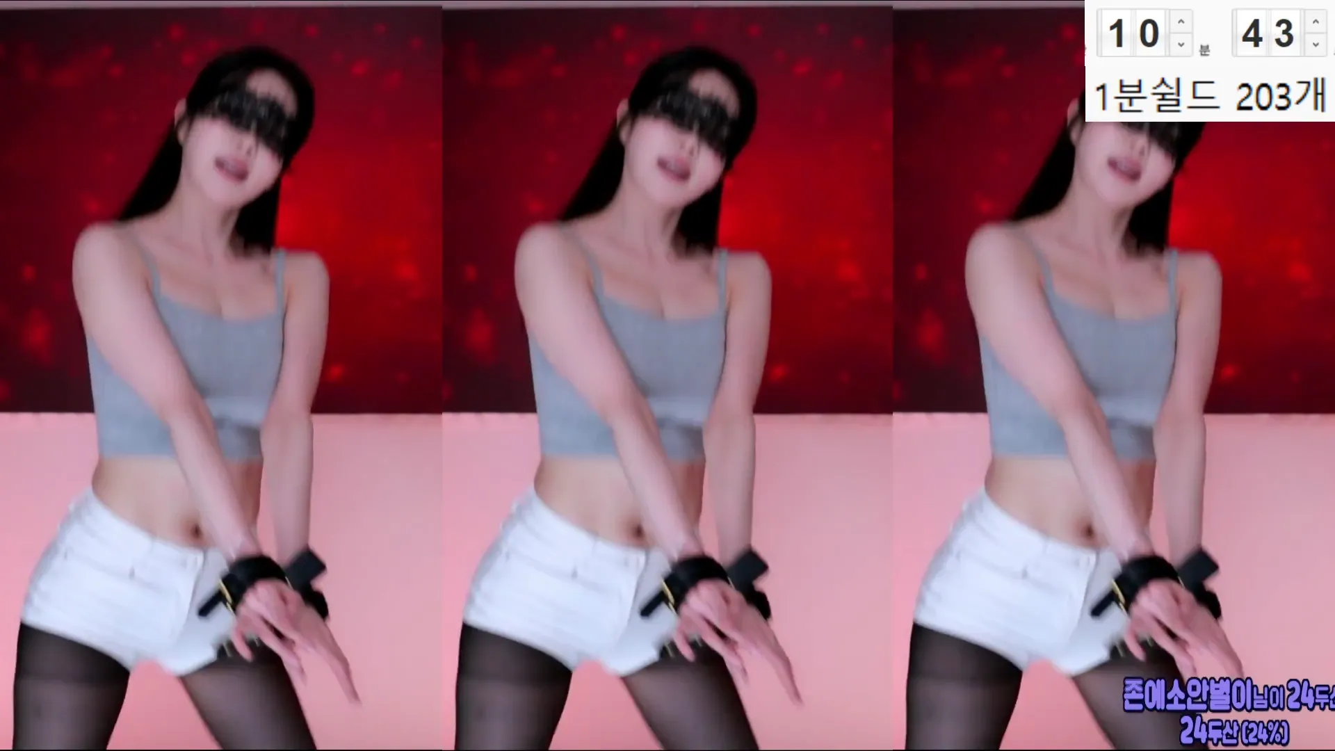 图片[5] - [Korean BJ] simbi0914 2024-07-30