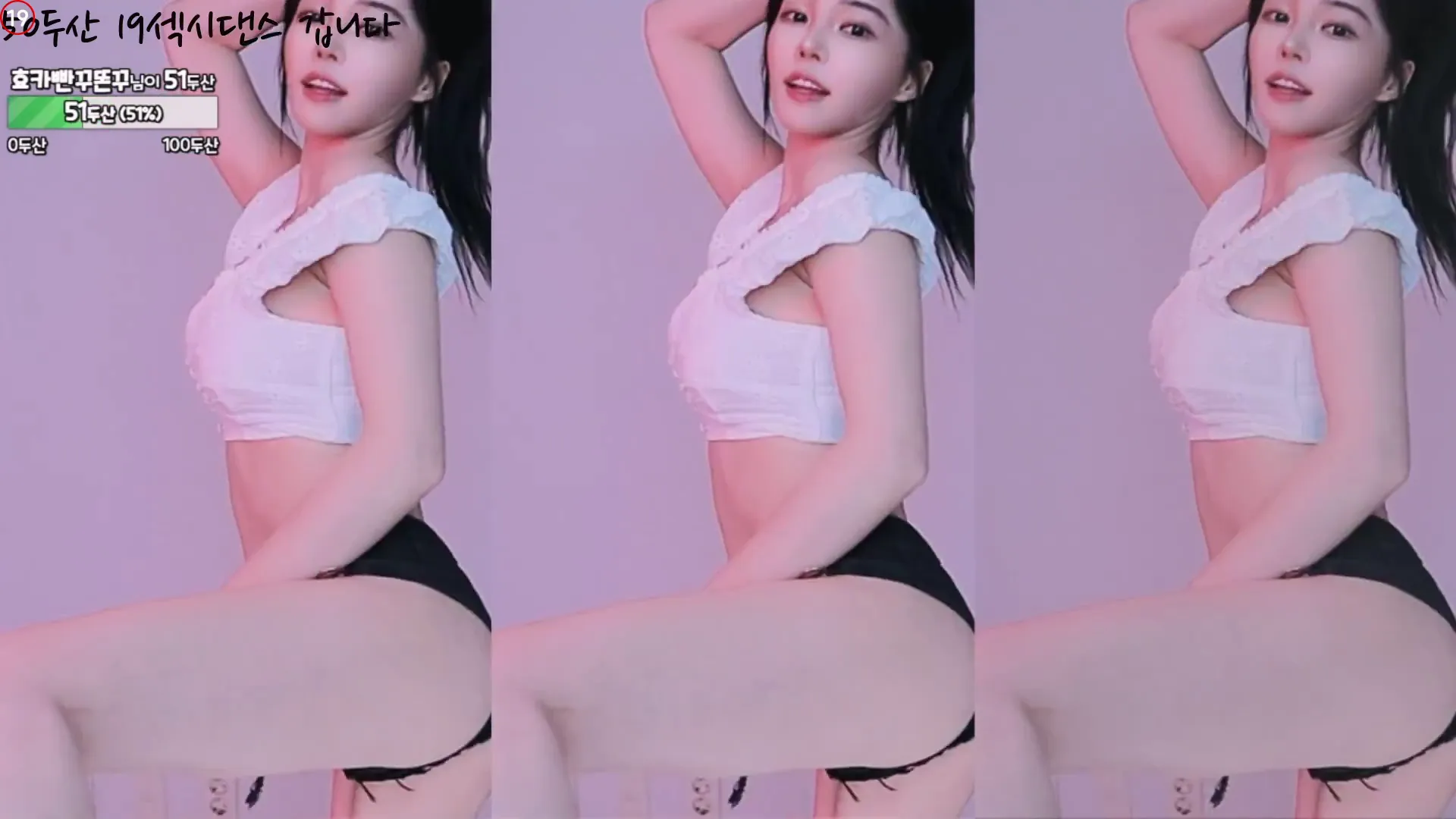 图片[5] - [Korean BJ] feel0100 2024-09-20
