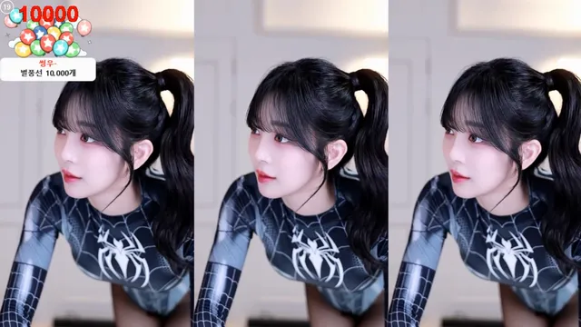 [Korean BJ] dleh0824 2025-11-10