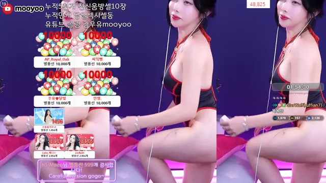 [Korean BJ] milkkim123 2025-08-08