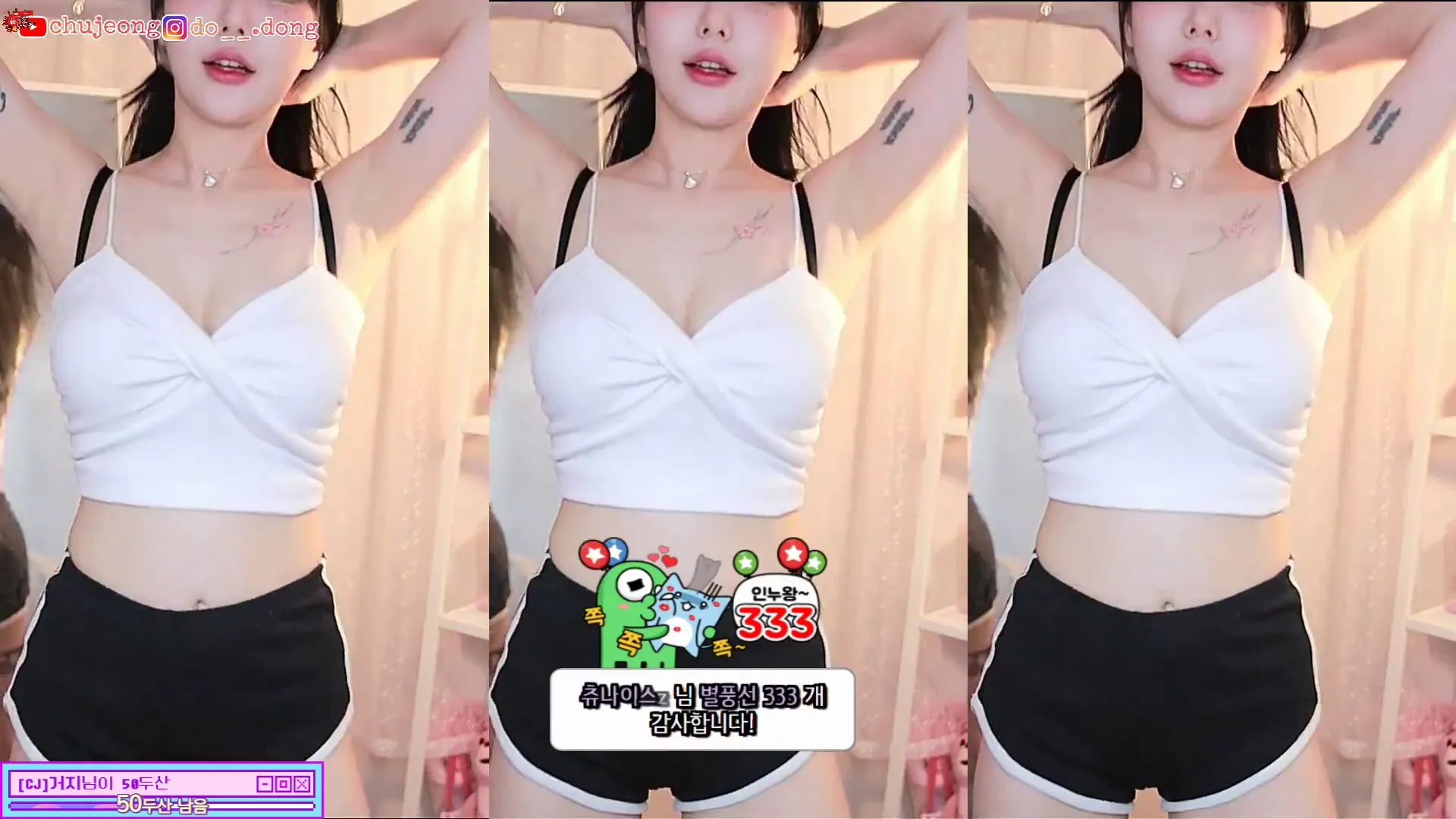 图片[6] - [Korean BJ] mm3mmm 2024-05-27