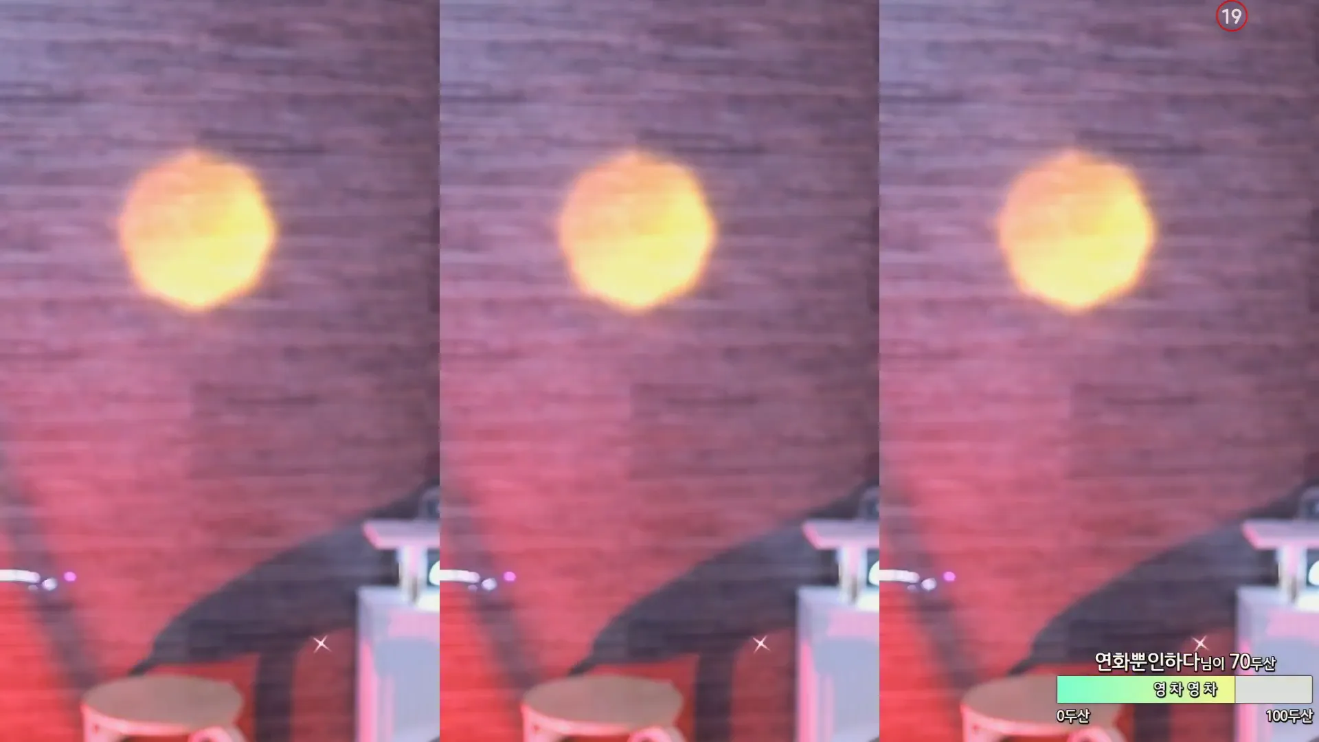 图片[4] - [Korean BJ] zzey33 2024-05-01