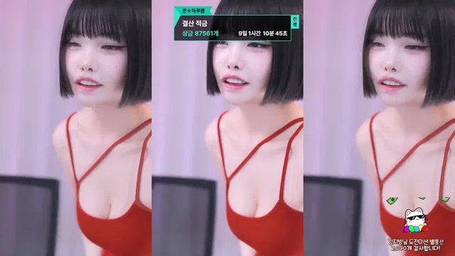 图片[7] - [Korean BJ] dlswldus107 2025-02-11