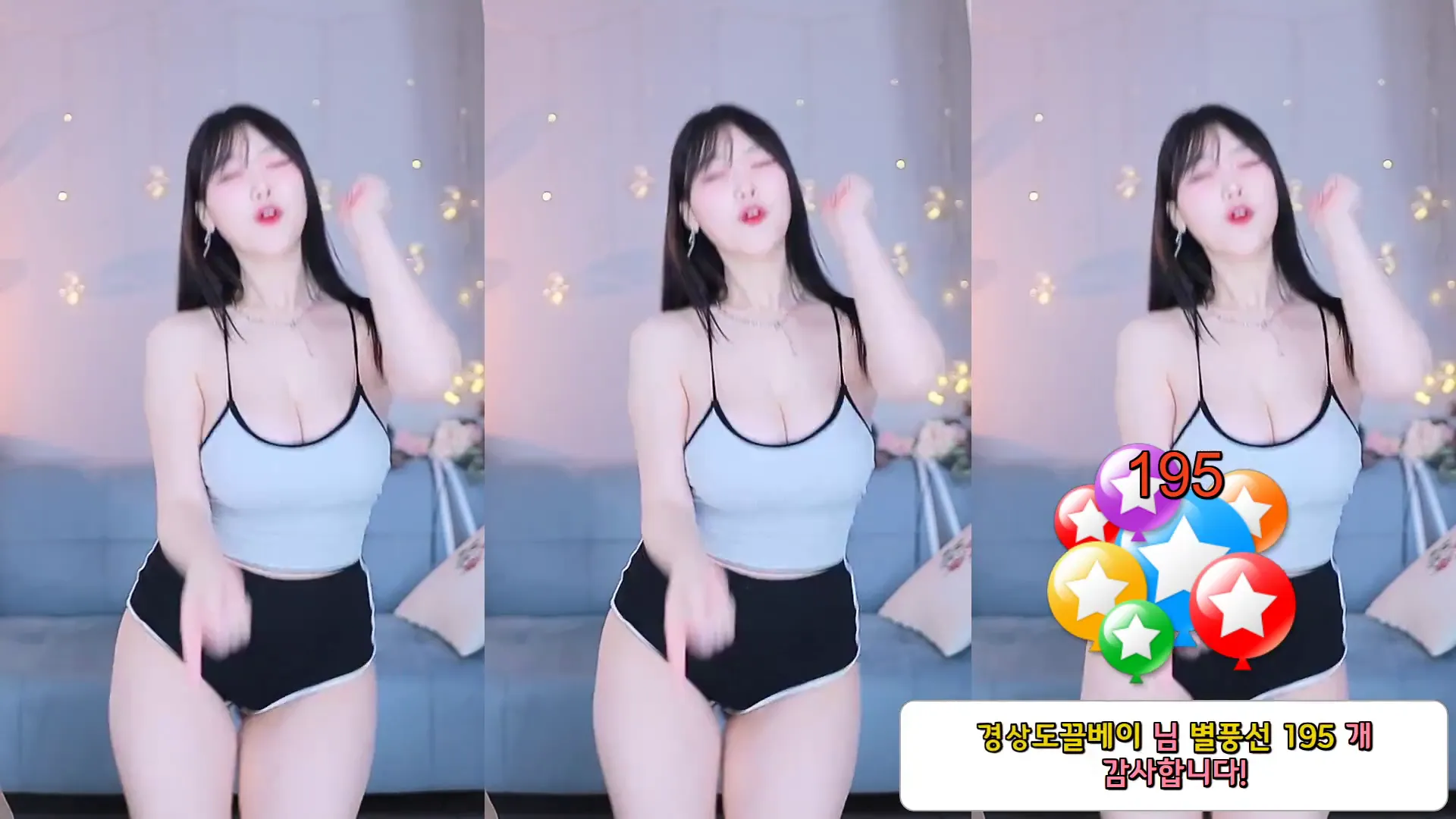 图片[3] - [Korean BJ] purelove2 2024-08-14