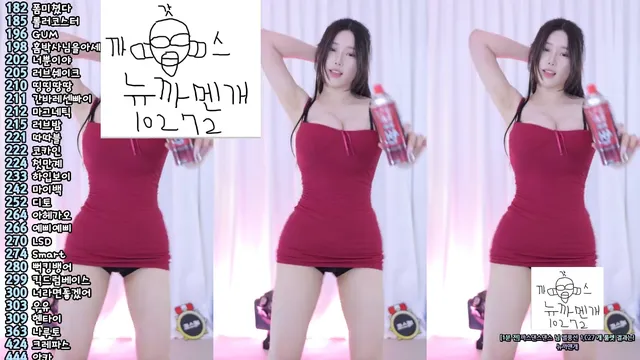 图片[4] - [Korean BJ] sikk777 2024-07-07
