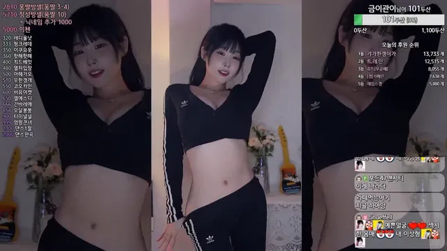 图片[5] - [Korean BJ] rud9281 2024-12-14