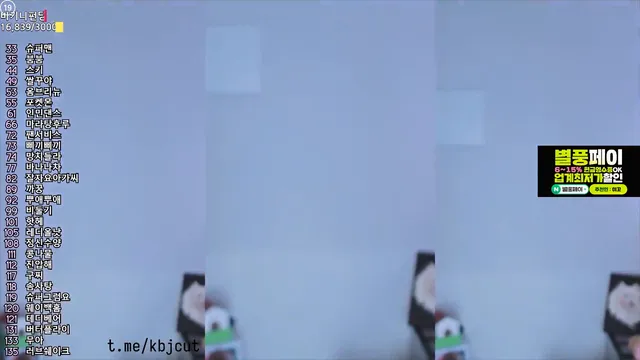 图片[2] - [Korean BJ] crystal85 2025-02-07