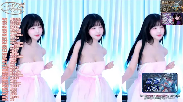 图片[2] - [Korean BJ] mina8017 2024-02-11
