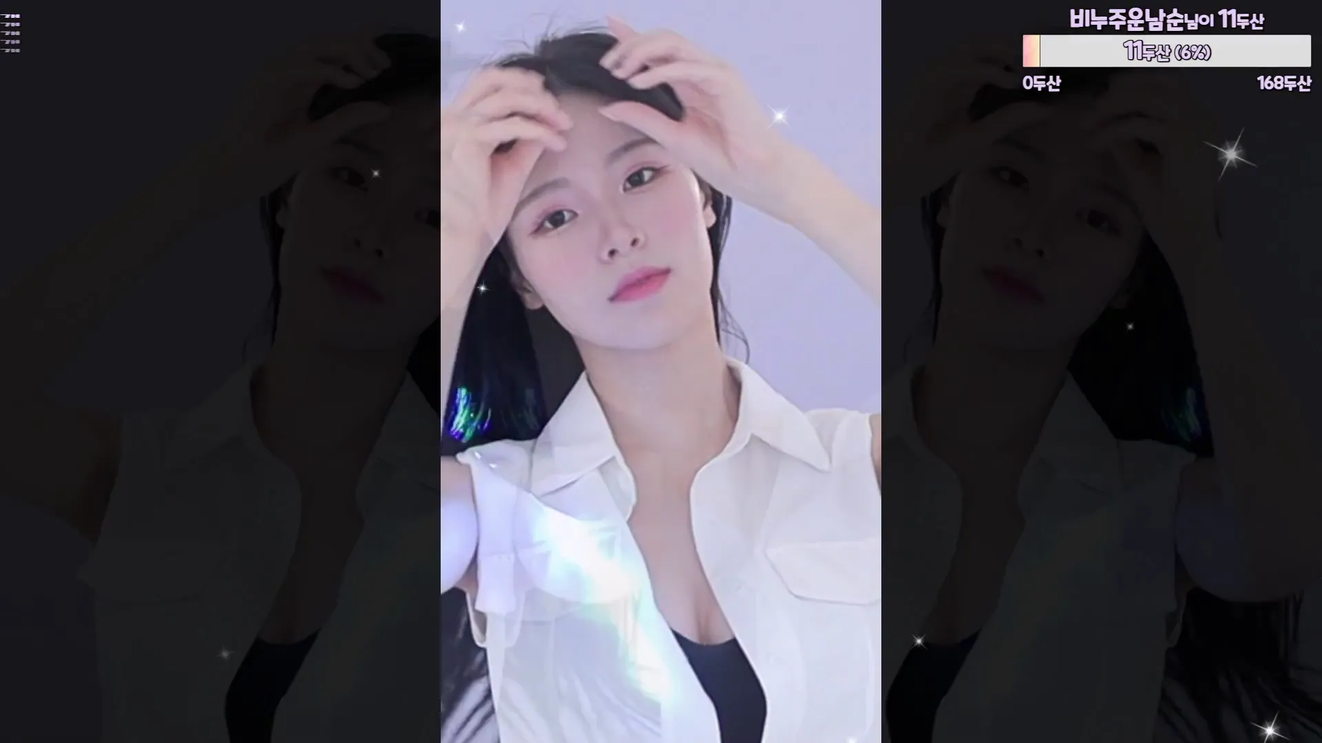 图片[3] - [Korean BJ] kjjeong0609 2024-05-27