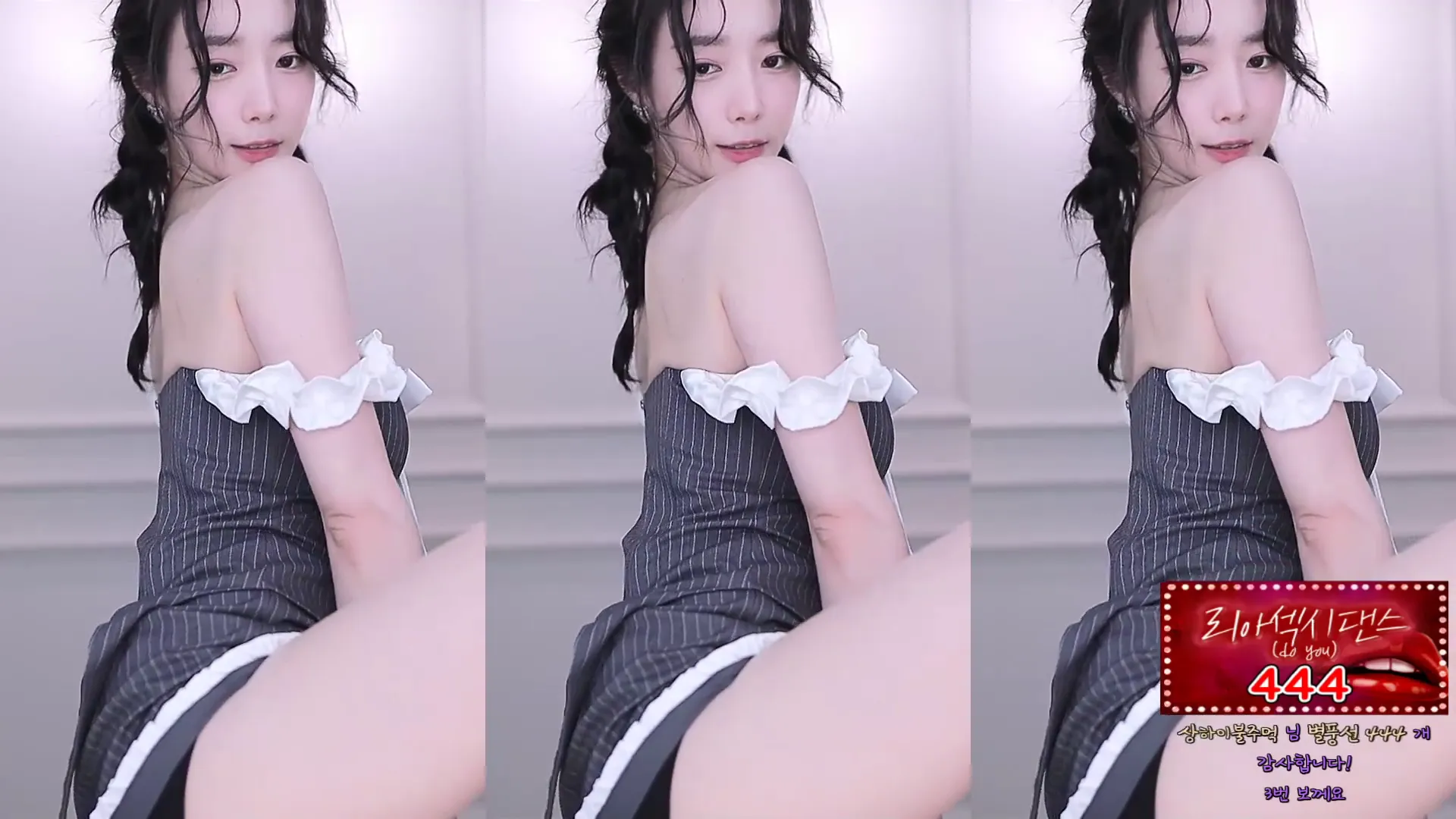 图片[2] - [Korean BJ] tmdgus5411 2024-05-30