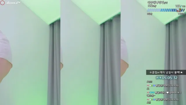 图片[4] - [Korean BJ] flower1023 2023-08-27