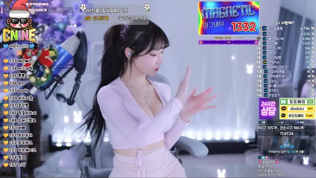 图片[5] - [Korean BJ] yunyeson3015 2026-01-01