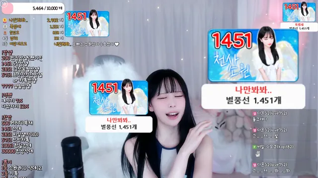 图片[4] - [Korean BJ] ssowon28 2026-01-25