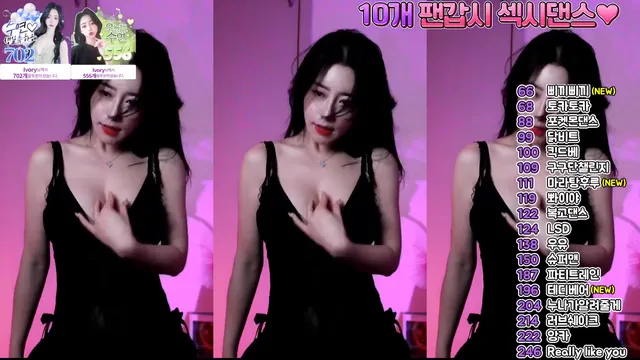 [Korean BJ] sooyeon282 2024-12-11