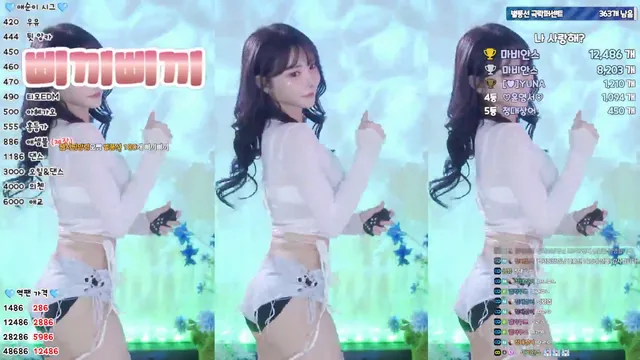 图片[2] - [Korean BJ] yunyeson3015 2025-06-01