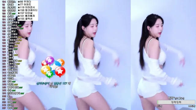 图片[5] - [Korean BJ] zzey33 2024-11-15