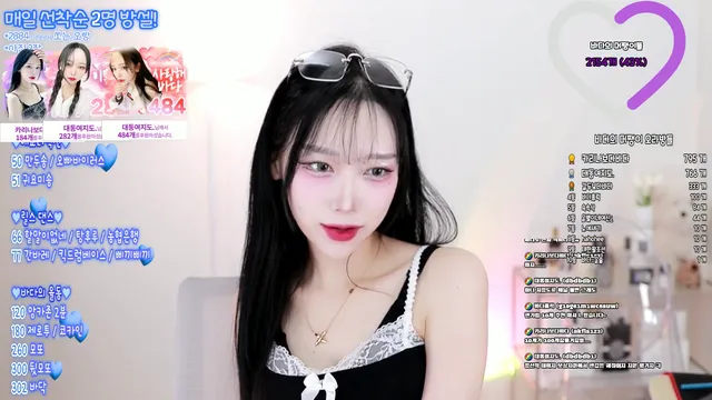图片[5] - [Korean BJ] bada0629 2024-11-06