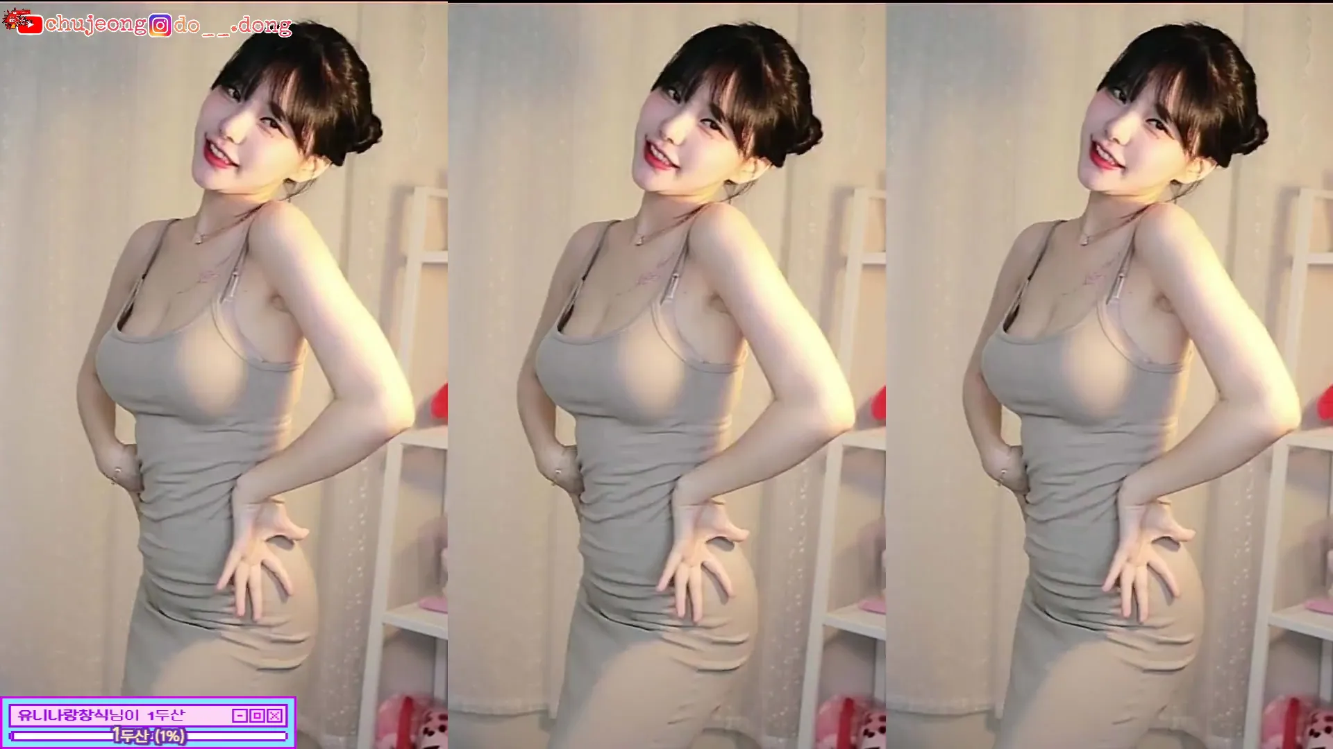 图片[5] - [Korean BJ] mm3mmm 2024-06-15