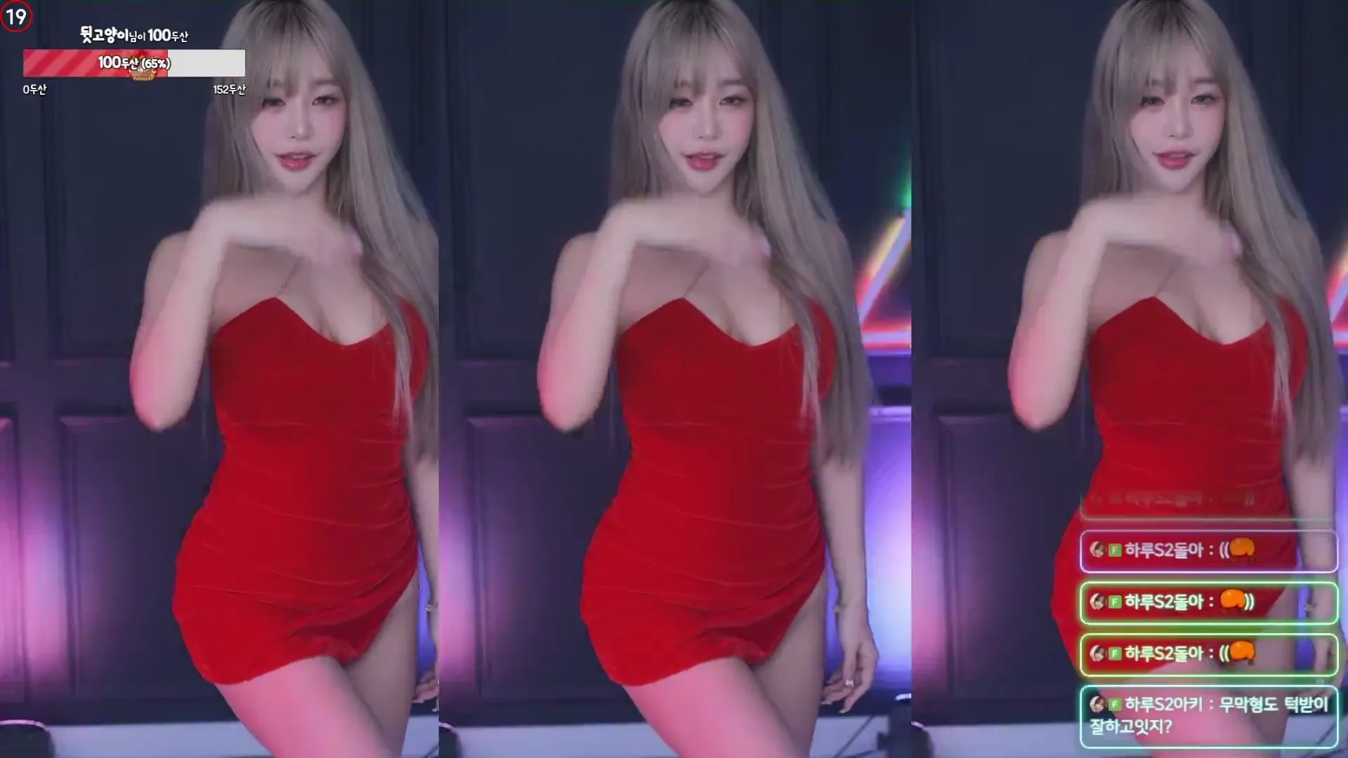 [Korean BJ] sol3712 2024-06-18