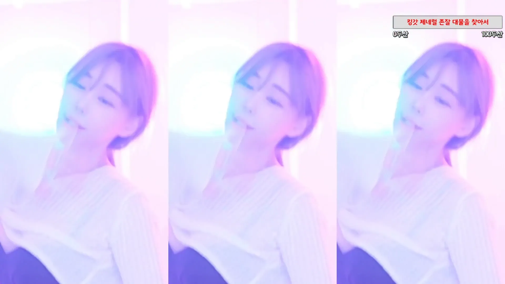 图片[10] - [Korean BJ] h920823 2024-06-15