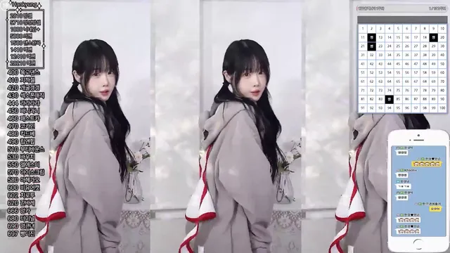 图片[2] - [Korean BJ] rud9281 2025-02-26