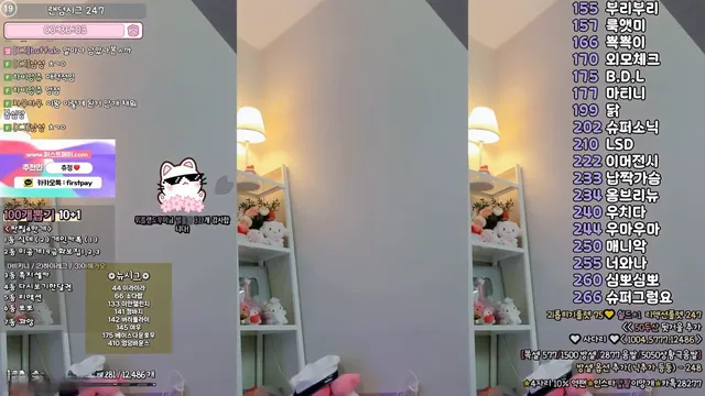 图片[3] - [Korean BJ] mm3mmm 2025-09-01