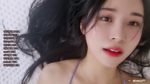 图片[4] - [Korean BJ] kbc7887 2023-06-19