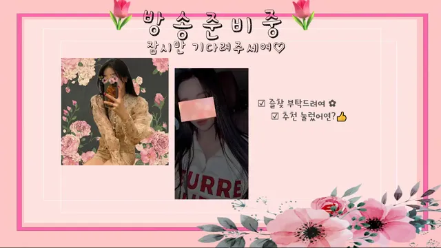 图片[3] - [Korean BJ] rianxoxo 2023-03-21