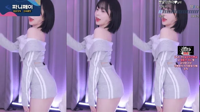 图片[7] - [Korean BJ] flower1023 2024-02-22