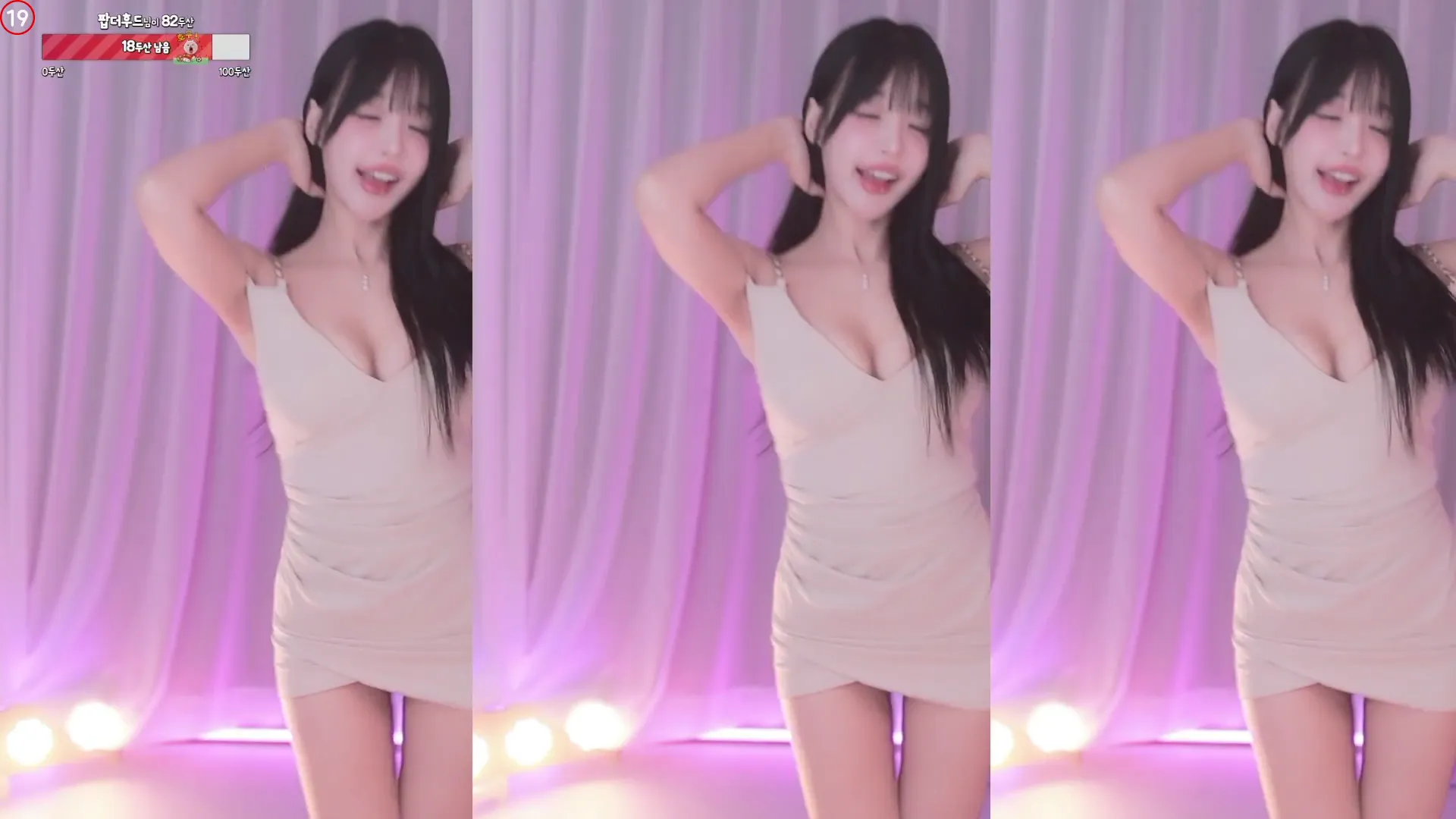 图片[4] - [Korean BJ] sol3712 2024-08-17