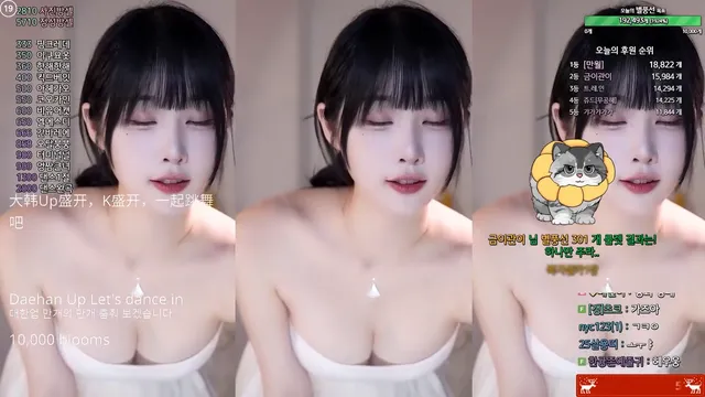 [Korean BJ] rud9281 2024-12-02