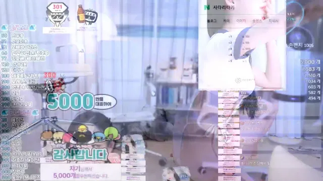 图片[3] - [Korean BJ] bada0629 2025-01-01