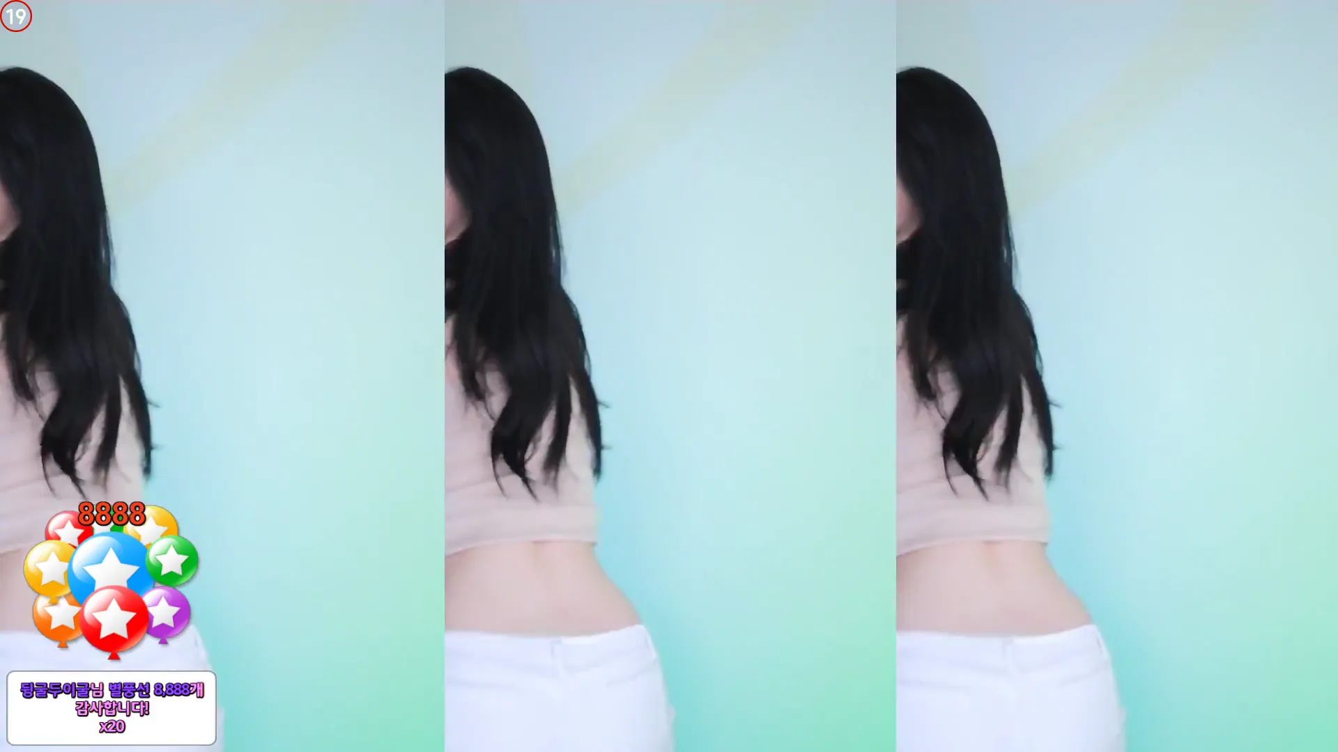图片[4] - [Korean BJ] glglehddl 2024-06-06