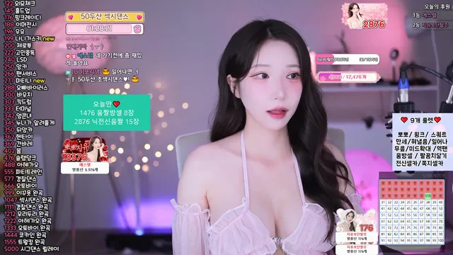 图片[6] - [Korean BJ] alswl2208 2025-06-10