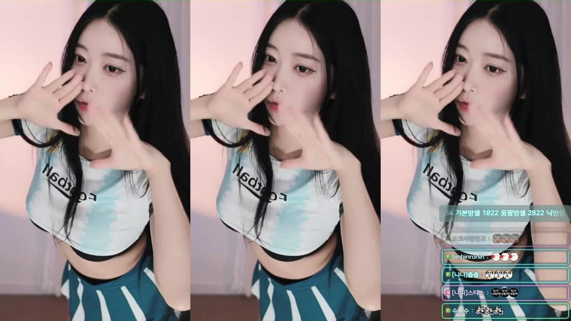 图片[4] - [Korean BJ] bumzi98 2024-06-27