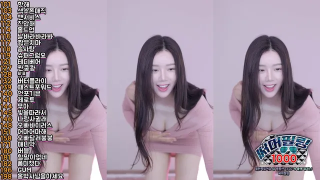 [Korean BJ] sikk777 2024-04-16