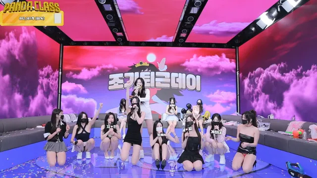 图片[45] - [Korean BJ] pandaclass 2025-04-26