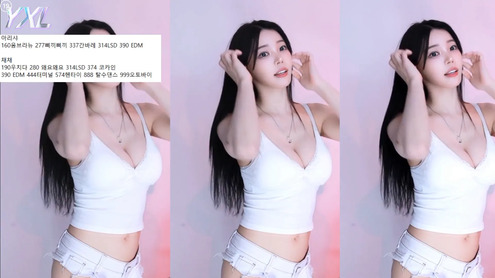 图片[2] - [Korean BJ] feel0100 2024-10-19