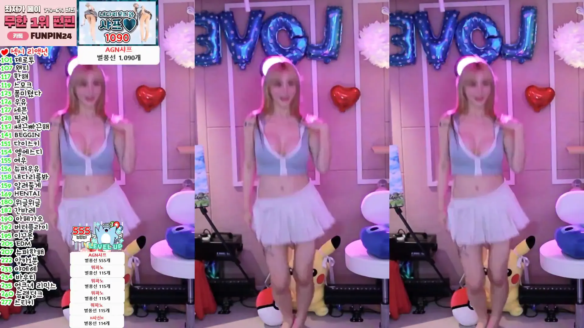 图片[2] - [Korean BJ] h920823 2024-08-19
