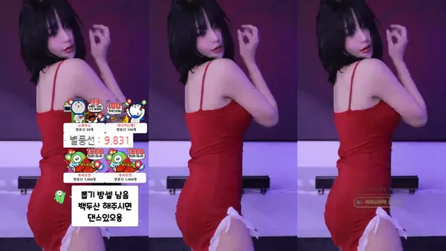 图片[5] - [Korean BJ] sol3712 2024-12-12