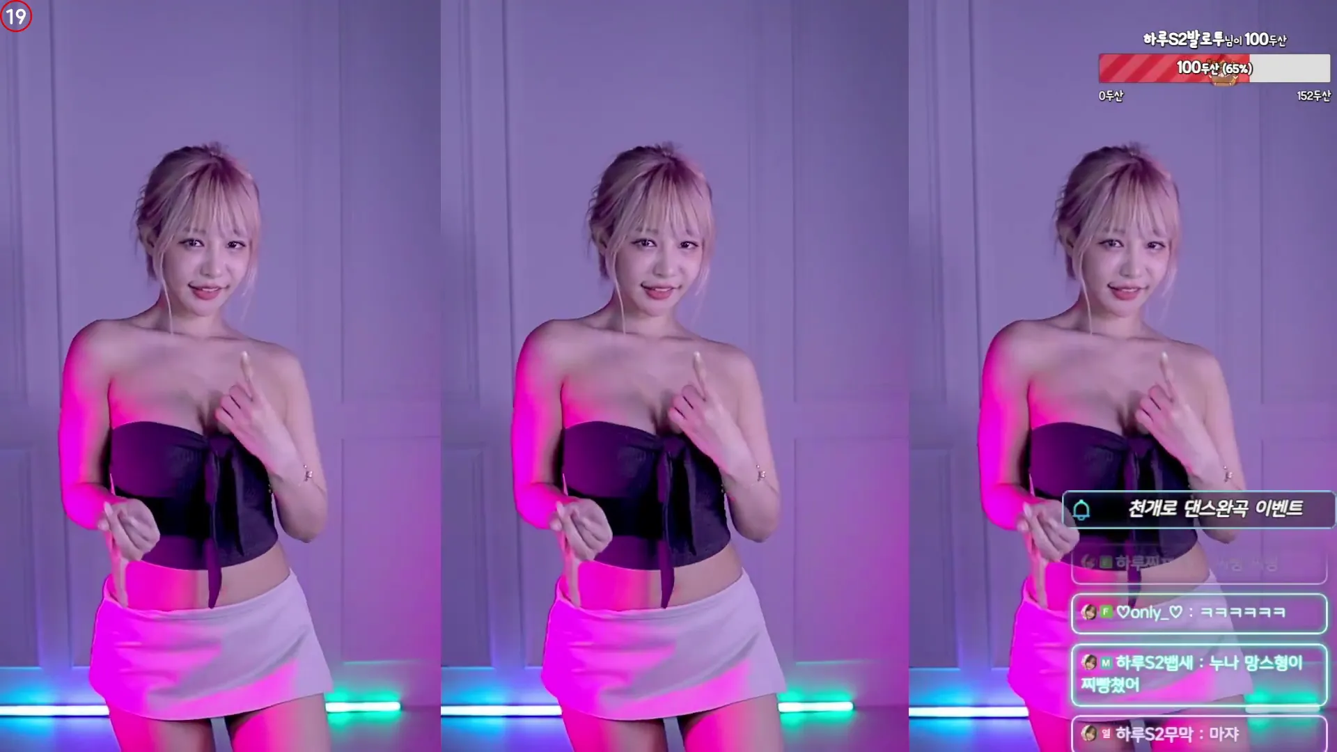 图片[6] - [Korean BJ] sol3712 2024-04-26