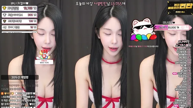 图片[6] - [Korean BJ] nayanaa 2025-07-15