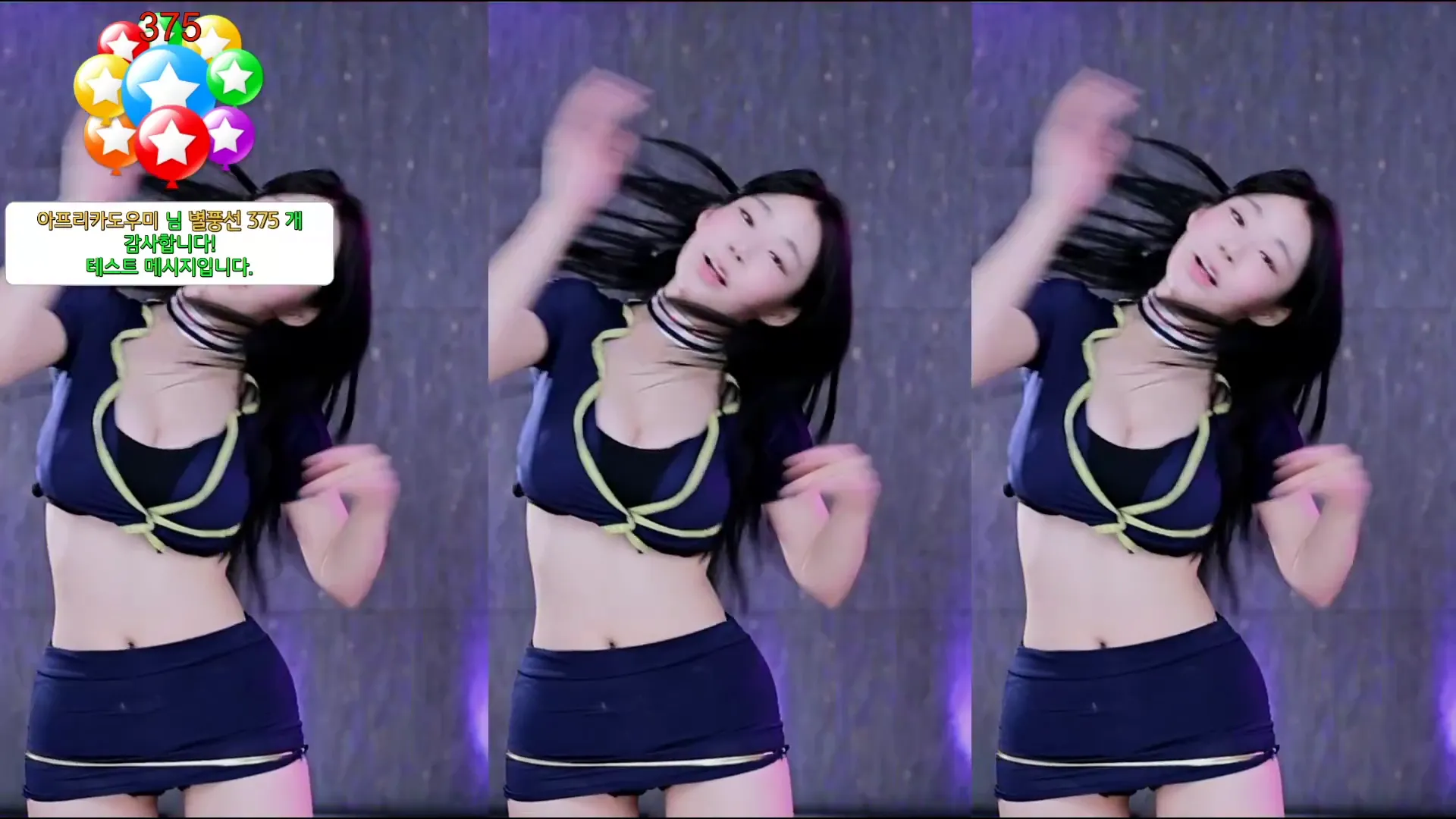 图片[6] - [Korean BJ] godsehee 2024-06-07