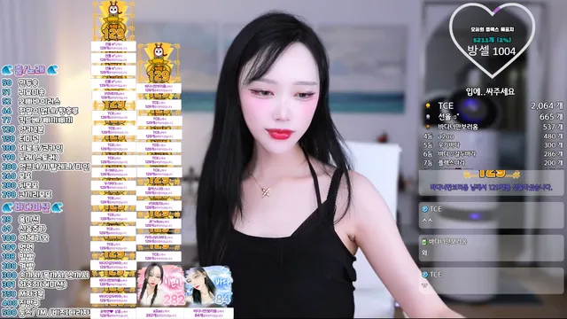 图片[3] - [Korean BJ] bada0629 2025-01-27