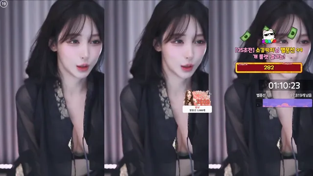 图片[2] - [Korean BJ] tnwl9630 2025-06-29