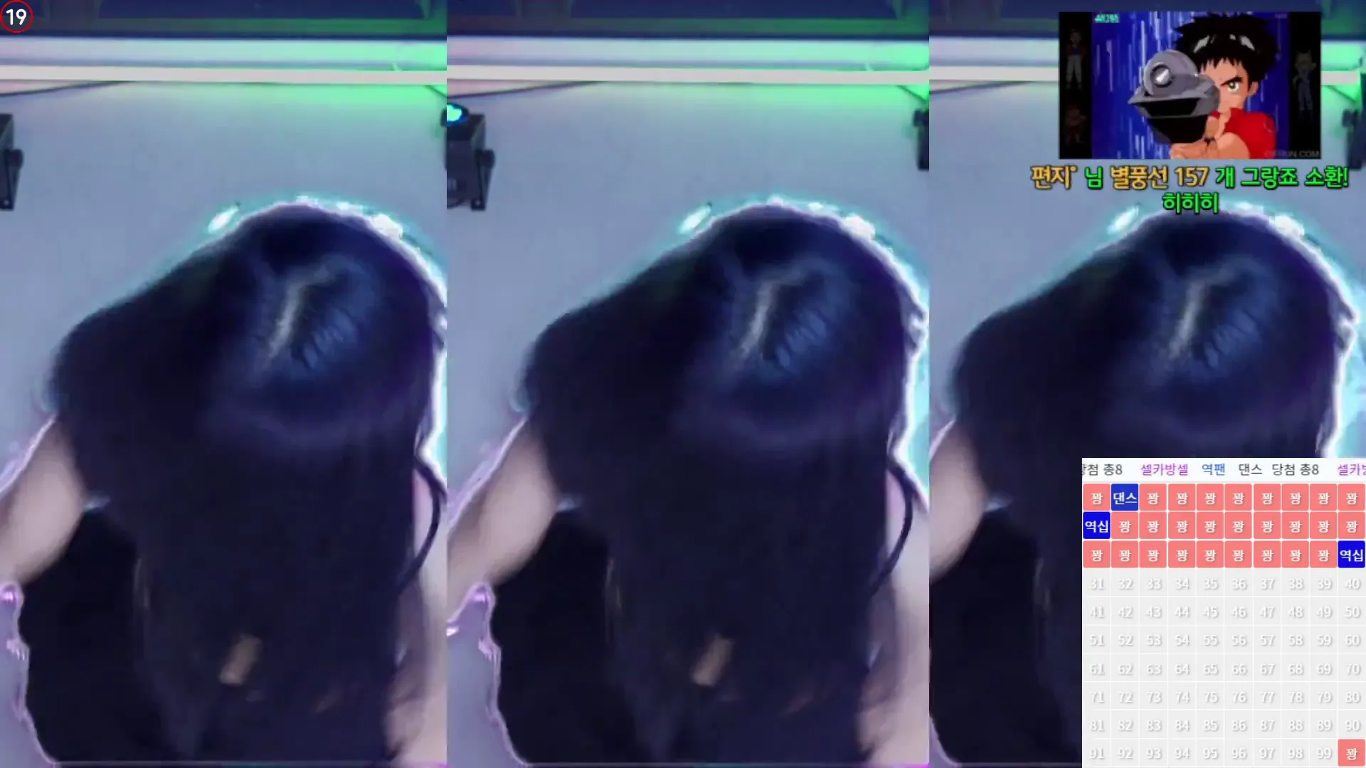 [Korean BJ] sol3712 2024-07-07