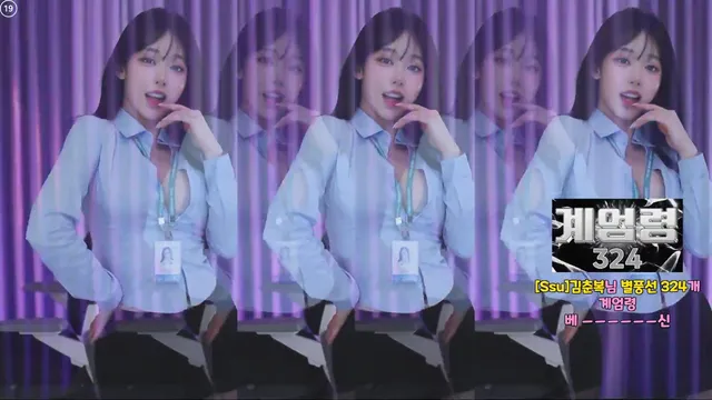 图片[1] - [Korean BJ] tnwl9630 2025-06-05