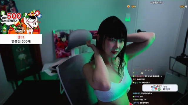 图片[4] - [Korean BJ] anfdksrud96 2026-01-17