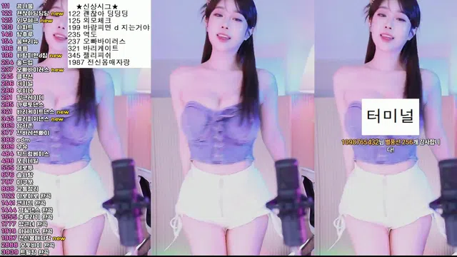 图片[7] - [Korean BJ] crazycatsss 2025-02-21